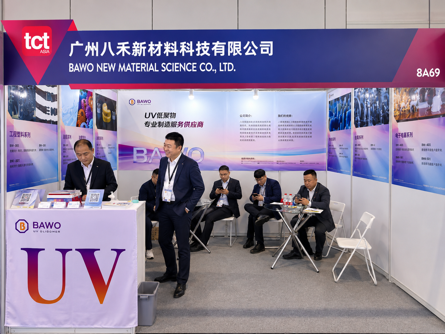TCT Asia 2026 Concludes in Success — BAWO New Materials’ Highlights & Gratitude